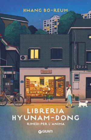 LIBRERIA HYUNAM-DONG. RIMEDI PER L'ANIMA