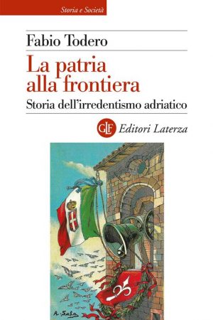 PATRIA ALLA FRONTIERA. STORIA DELL'IRRED