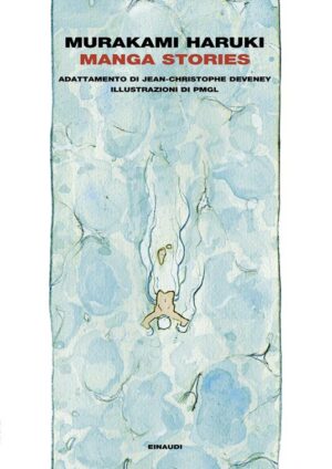 MANGA STORIES. EDIZ. ITALIANA